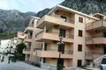 Apartamento 1 habitación 71 m² Risan, Montenegro