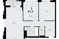 Квартира 2 комнаты 61 м² район Троицк, Россия