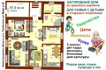 House 87 m² Tumbotino, Russia
