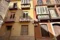 1 bedroom apartment 59 m² Dos Hermanas, Spain