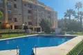 3 bedroom apartment 110 m² Dos Hermanas, Spain