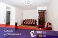 1 room apartment 34 m² Minsk, Belarus