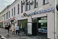 Commercial property 182 m² in Moscow, Russia