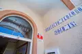 Квартира 2 спальни 68 м² La Mata, Испания