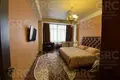Appartement 1 chambre 60 m² Evenkiysky Rayon, Russie