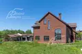 7 room house 1 310 m² Kommunarka, Russia