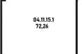 Офис 72 м² Москва, Россия
