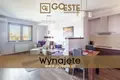 Квартира 2 комнаты  Smolice, Польша