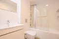 Residential quarter Park tzameret appartement 4 pieces