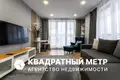 Appartement 2 chambres 63 m² Minsk, Bélarus