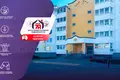 Appartement 2 chambres 66 m² Cyrvonaja Slabada, Bélarus