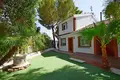 Casa 5 habitaciones 250 m² Orihuela, Španjolska