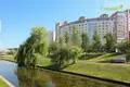 2 room apartment 56 m² Minsk, Belarus