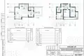 Chalet 140 m² Evenkiysky Rayon, Russie