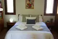Maison 5 chambres 265 m² Episkopi, Chypre