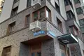 Appartement 1 chambre 36 m² Odintsovo, Russie