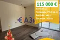 Apartamento 2 habitaciones 80 m² Nesebar, Bulgaria