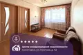 3 room apartment 50 m² Salihorsk, Belarus