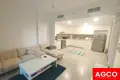 Wohnung 2 zimmer 896 m² Dubai, Vereinigte Arabische Emirate