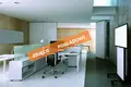Appartement 12 000 m² Poznan, Pologne