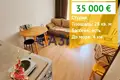 Mieszkanie 28 m² Tankovo, Bułgaria