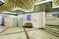 Tienda 67 m² en Minsk, Belarús