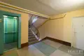2 room apartment 47 m² Minsk, Belarus