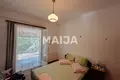 Дом  Магоуладес, Греция