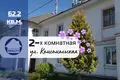 Apartamento 2 habitaciones 62 m² Baránavichi, Belarús