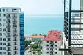 Mieszkanie 82 m² Batumi, Gruzja