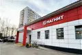 Büro 833 m² Moskau, Russland