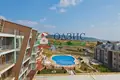 Mieszkanie 46 m² Kosharitsa, Bułgaria