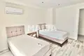 Wohnung  Kestel, Türkei