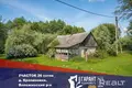 Земельные участки  Першайский сельский Совет, Беларусь