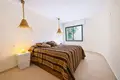 Wohnung 2 Schlafzimmer 110 m² Dos Hermanas, Spanien