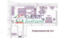 2 bedroom apartment 75 m² Nesebar, Bulgaria