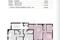 Apartamento  Podgorica, Montenegro