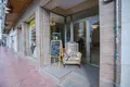 Commercial property 264 m² in Torrevieja, Spain