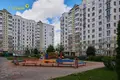 1 room apartment 44 m² Minsk, Belarus