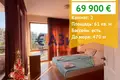 1 bedroom apartment 61 m² Nesebar, Bulgaria