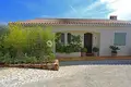 villa de 5 chambres 240 m² France, France