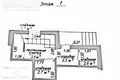 3 room apartment 95 m² Chatliany, Belarus