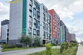Appartement 3 chambres 69 m² Kopishche, Bélarus