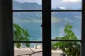Grundstück  Geshtenja, Montenegro