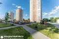 Appartement 3 chambres 61 m² Minsk, Bélarus
