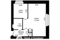 Appartement 1 chambre 30 m² Minsk, Bélarus