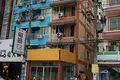Коммерческое помещение  Патонг, Таиланд