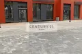 Nieruchomości komercyjne 206 m² w Kommunarka, Rosja
