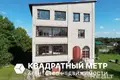 House  Naracki sielski Saviet, Belarus