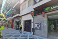 Mieszkanie 5 pokojów 176 m² Antequera, Hiszpania